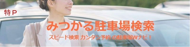 ԏTCg oTCg